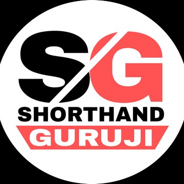 Shorthand Guruji