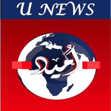 UNews TV