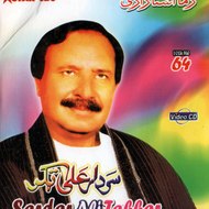 Pashto songs