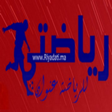 Riyadati.ma