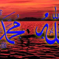 ISLAMIC CHANNEL