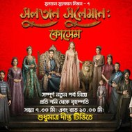 dm_b3a73b1899de6843f20e33d6dcd67e38