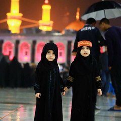 Islamic Knowledge