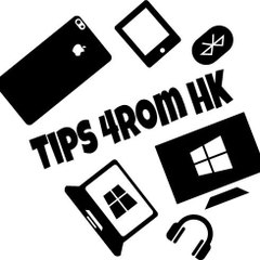 Tips From HK