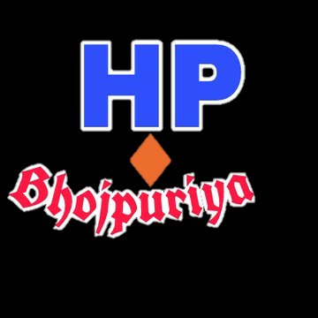 HP Bhojpuriya