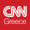 Greece Cnn