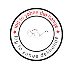 Log to yahee dekhenge