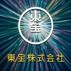 Bungo Stray Dogs  Dead Apple Full "2018" Movie