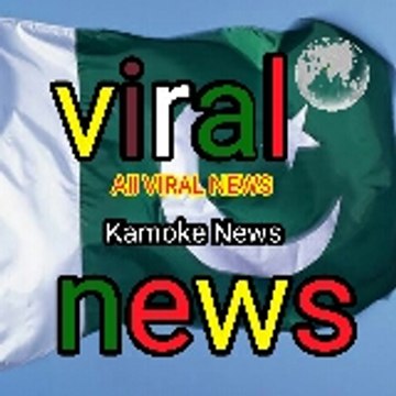 news pakistan