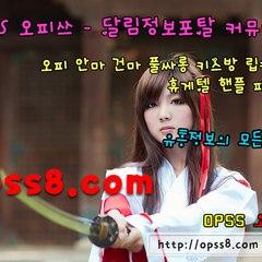 북창동누들누들(원섭상무) OP 북창동 전화번호