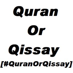 Quran Or Qissay