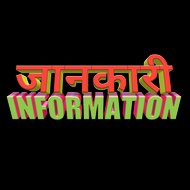 JANKARI INFORMATION