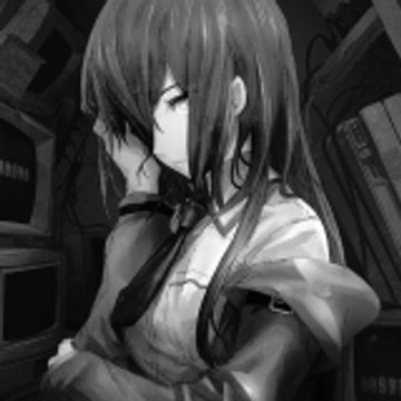 Chairrako