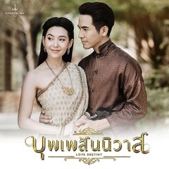House Film