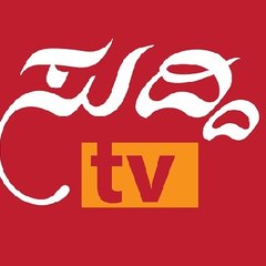 tv suddi
