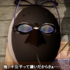Digital Doll movie