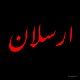 earning with arslan