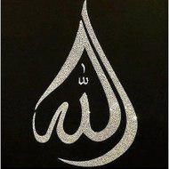 IslamforUmmah الإسلام للأمة