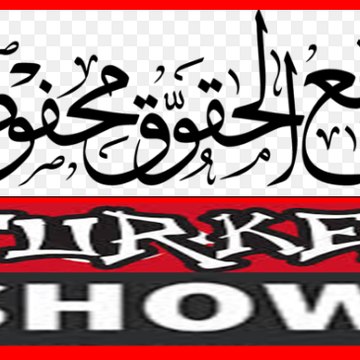 turkyshow846