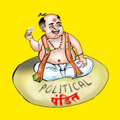 Political Pandit