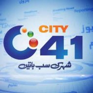 City 41