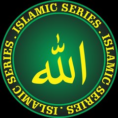 Islamic Series