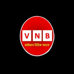 Viral News Bangla