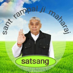 sant rampal ji maharaj