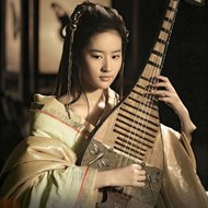 Music Relax 股票音乐