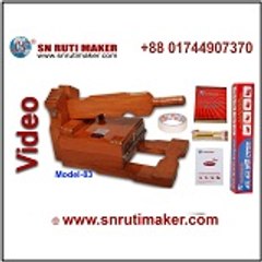 Roti Maker