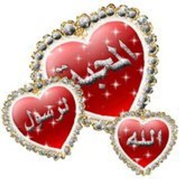 jafil