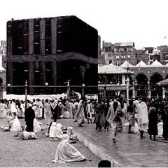Ahmed Mo