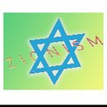 Maoz Yaacov