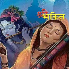 shribhakti TV