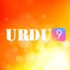 Urdu 9