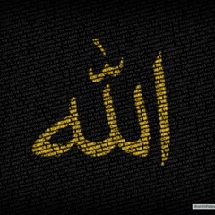 Islamic speech and Quran