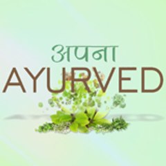Apna Ayurved