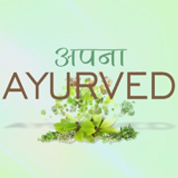 Apna Ayurved