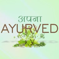 Apna Ayurved