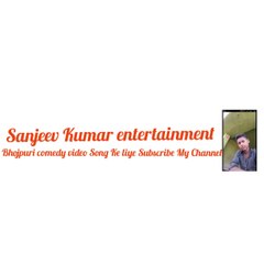 Sanjeev Kumar entertainment