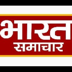 Bharat Samachar