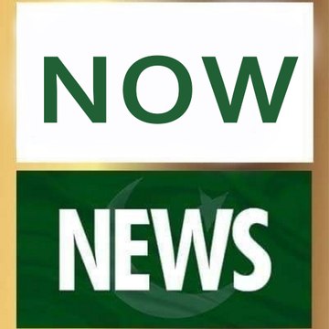 noownew