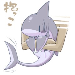 xumiba
