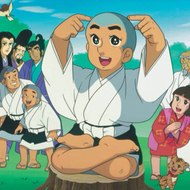 ดูการ์ตูน