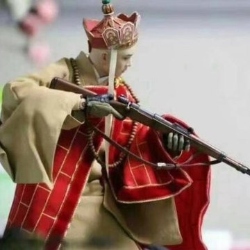 Giải Trí Tổng Hợp