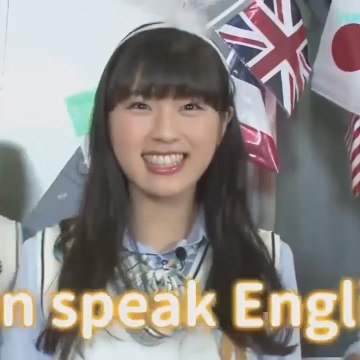When Japanese speak English