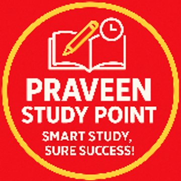 Praveen Study Point