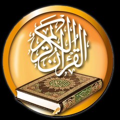 tahir qari