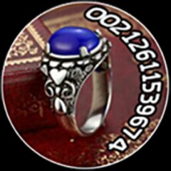 جلب الحبيب الشيخ المغربي