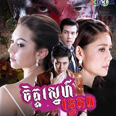 Action Movie
